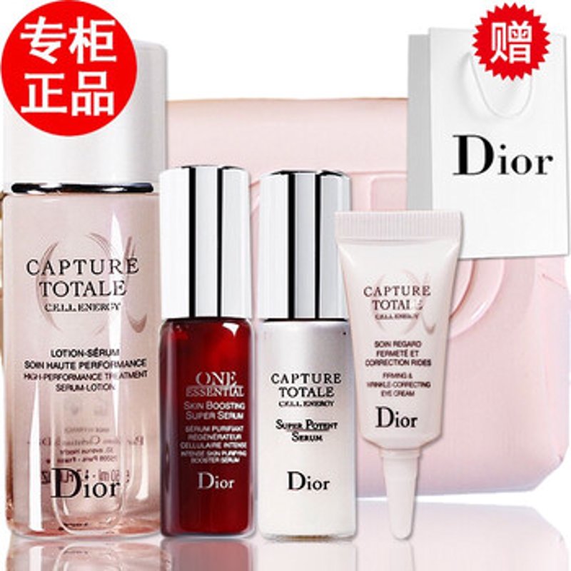 彩妆专柜：美妆趋势下的新体验