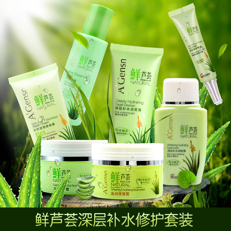 彩妆专柜选购指南：新手必备