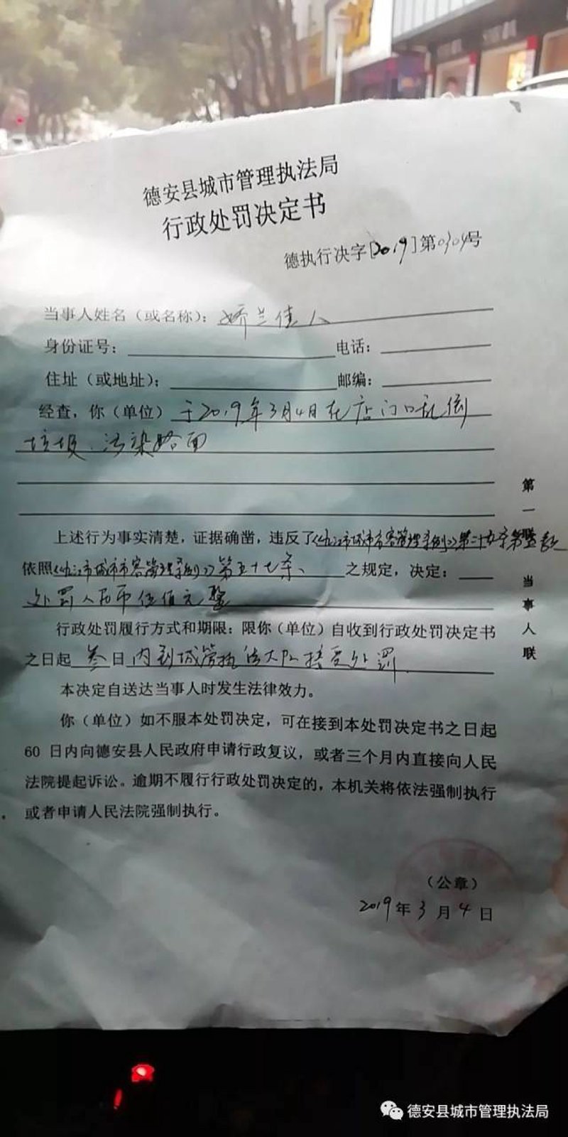 如何辨别护肤品正品：以案例看选择之道